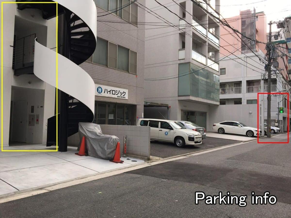 Bhotel Komachi - City Retreat With Breakfast Hiroshima Exterior photo